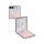 Smartfon Samsung Galaxy Z Flip8 12/512GB Kremowy